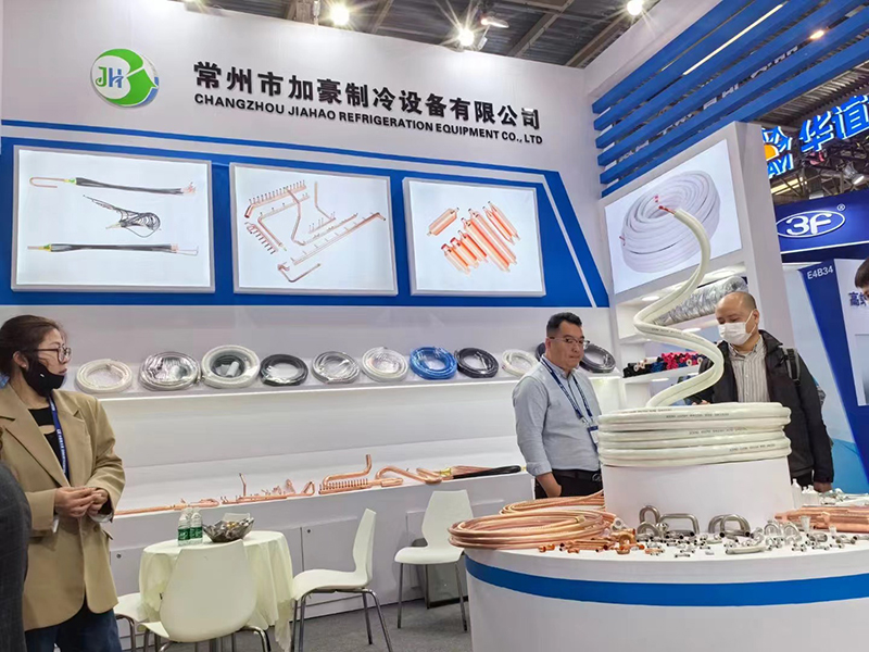 Jiahao Refrigeration will meet you at Beijing International Exhibition Center1 Jiahao Refrigeration will meet you at Beijing International Exhibition Center1
