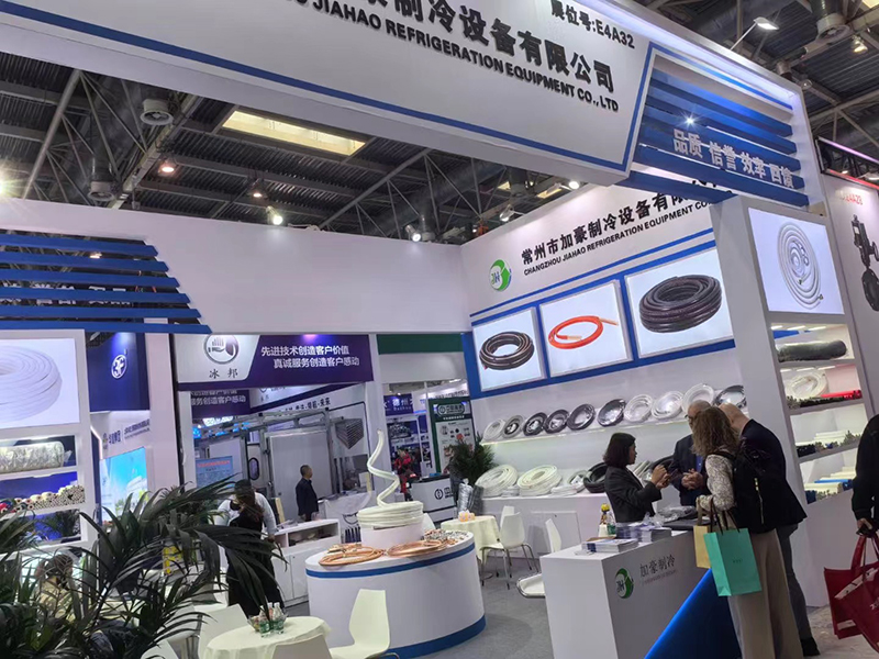 Jiahao Refrigeration will meet you at Beijing International Exhibition Center2 Jiahao Refrigeration will meet you at Beijing International Exhibition Center2