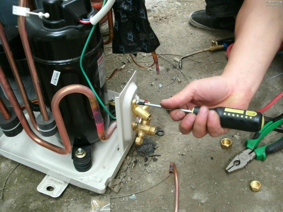 Air Conditioner, Refrigeration, Electrical and Ventilation system failure analysis Air Conditioner, Refrigeration, Electrical and Ventilation system failure analysis